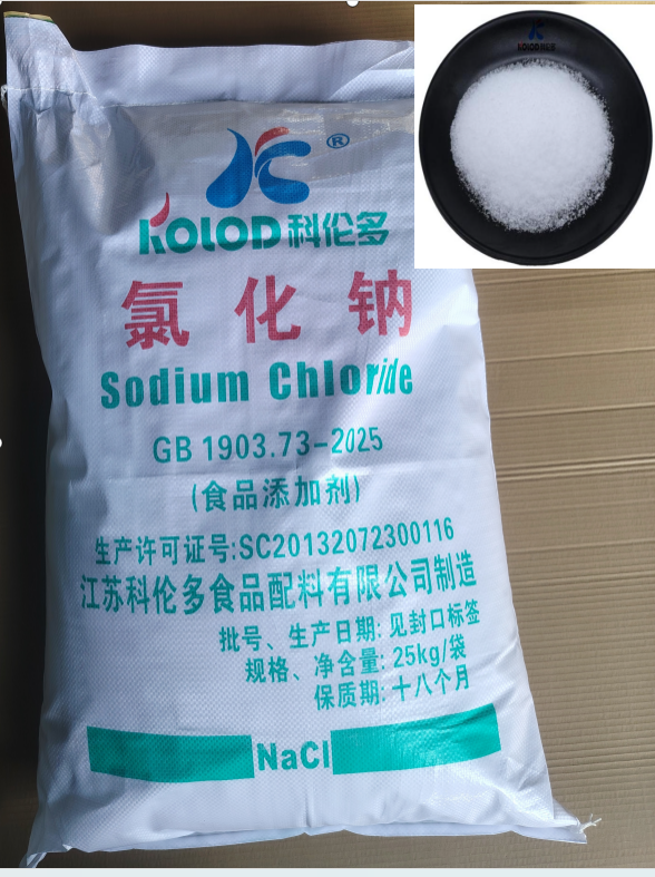 江苏科伦多新国标氯化钠：品质领航，营养强化新标杆！