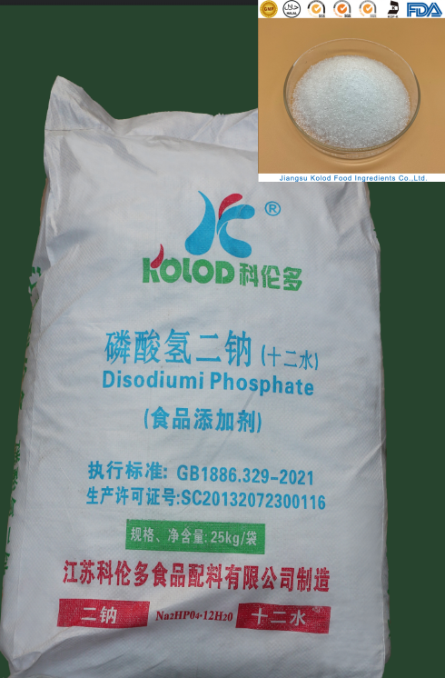 食品级磷酸氢二钠：解锁美味与健康的“隐形魔法师”