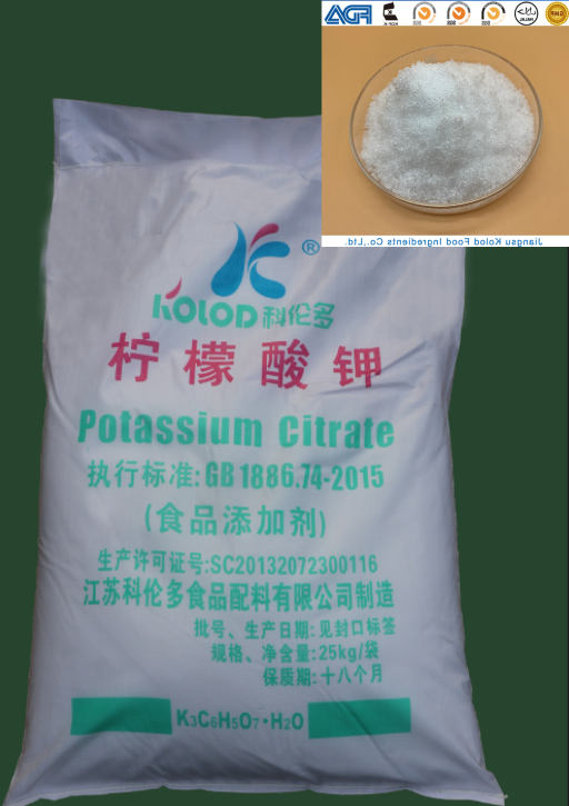食品级柠檬酸钾：安全与功能的完美结合