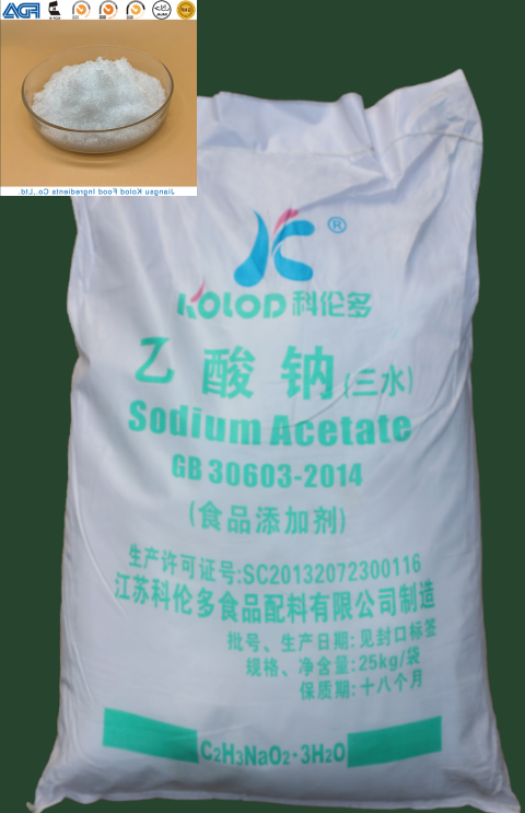 探秘乙酸钠：小分子里的“大能量”