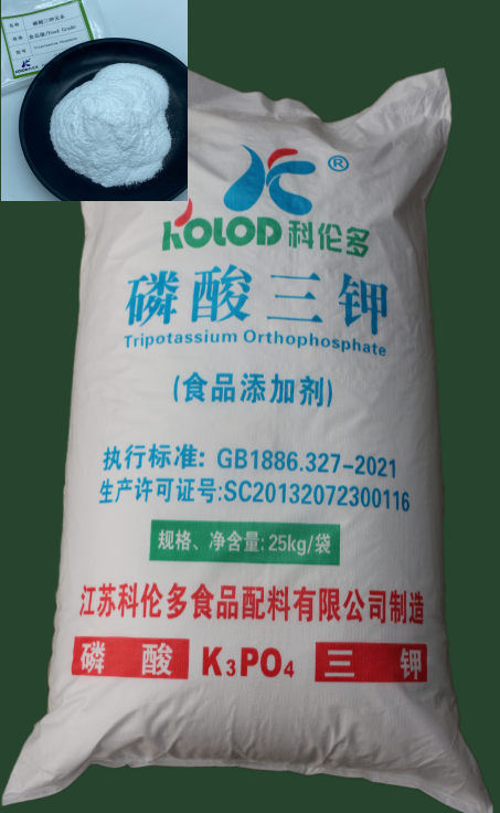 食品级磷酸三钾水合物分类及行业应用全解析