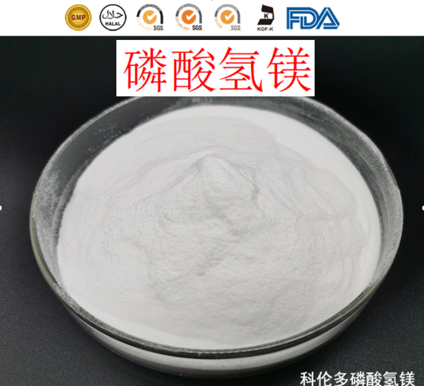 磷酸氢镁：从工业基石到健康守护的多元应用探秘