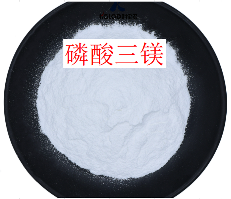 磷酸三镁：从基础研究到多元应用的科技瑰宝