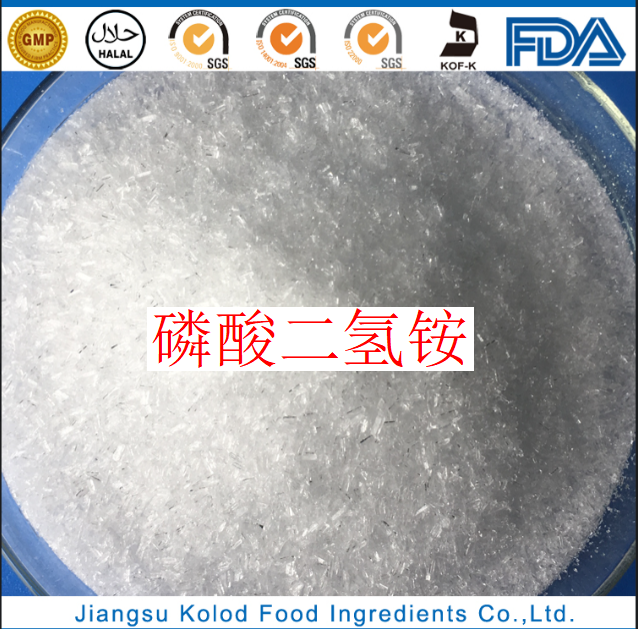 食品级磷酸二氢铵：安全高效的多功能食品添加剂解析