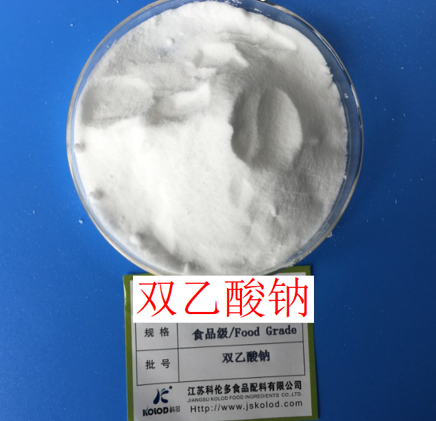 双乙酸钠：安全高效的绿色食品添加剂，守护舌尖安全与产业升级